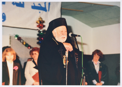Christmas Celebrations in Nazareth, 1993