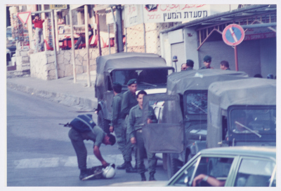 The March of the Islamic List during the Nazareth Municipality Elections in the 1990s