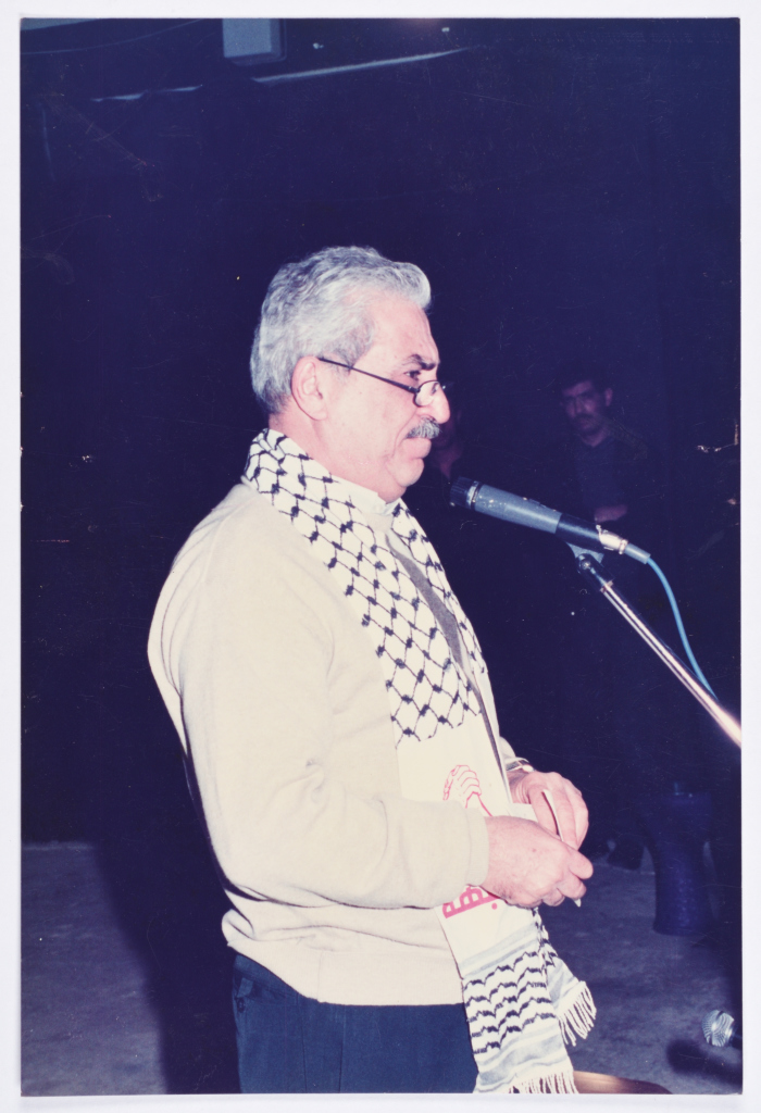 Tawfiq Zayyad Giving a Speech
