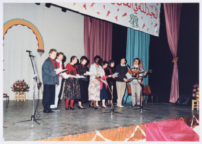 A Celebration at the Soroka Foundation in the 1980s