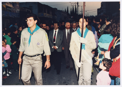 Christmas Celebrations in Nazareth, 1993