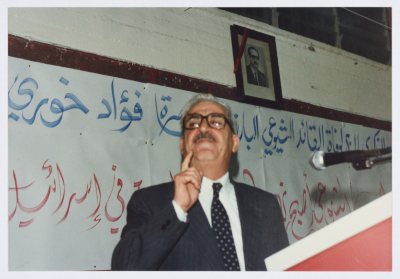 Tawfiq Zayyad Giving a Speech at the Memorial Service of Foʾad Khury