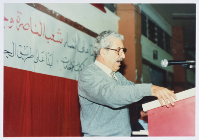 Tawfiq Zayyad Giving a Speech celebrating the victory of the Democratic Front of Nazareth in the municipal elections