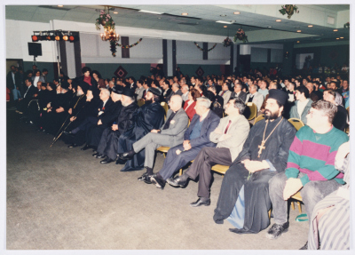 Christmas Celebrations in Nazareth, 1993