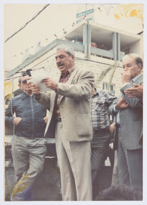 Tawfiq Zayyad Giving a Speech