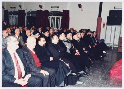 A Celebration at the Soroka Foundation in the 1980s