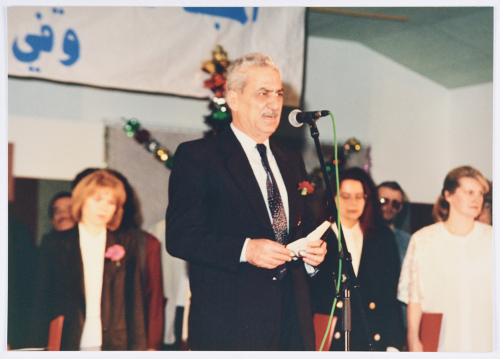 Christmas Celebrations in Nazareth, 1993