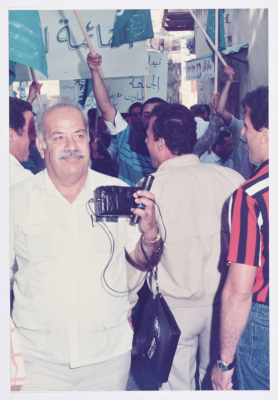 The March of the Islamic List during the Nazareth Municipality Elections in the 1990s