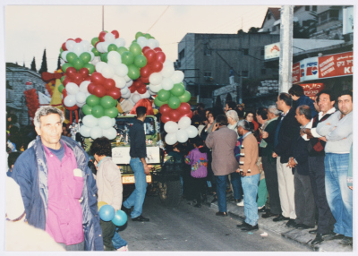 Christmas Celebrations in Nazareth, 1993