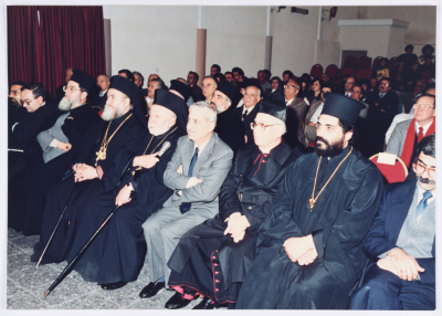 A Celebration at the Soroka Foundation in the 1980s