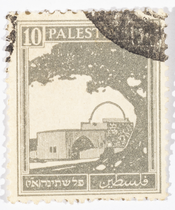 A postage stamp used in Palestine during the British Mandate