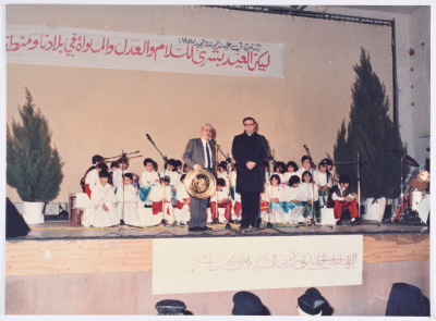 Christmas celebration in Nazareth in 1987