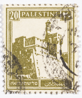 A postage stamp used in Palestine during the British Mandate