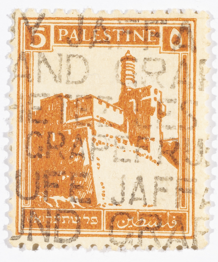 A postage stamp used in Palestine during the British Mandate