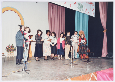 A Celebration at the Soroka Foundation in the 1980s