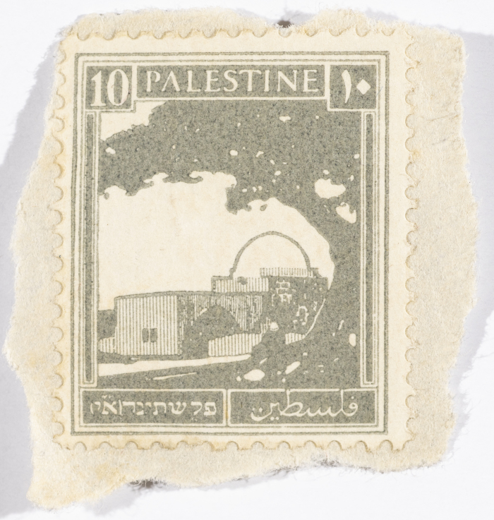 A postage stamp used in Palestine during the British Mandate