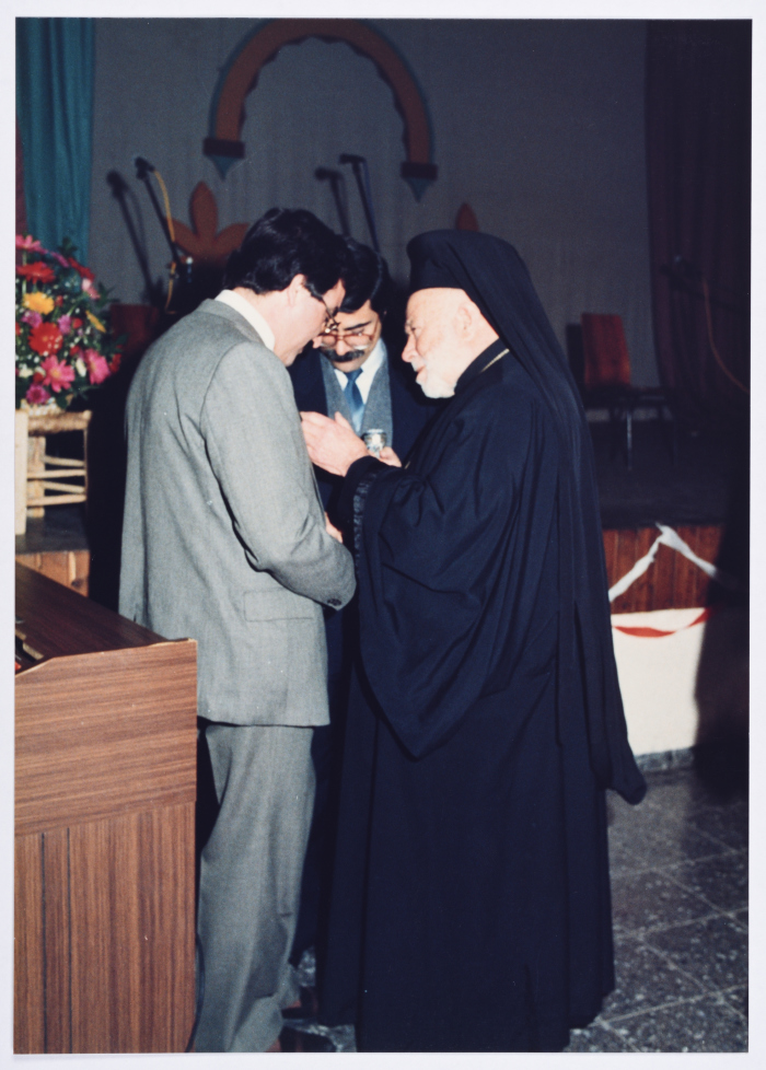 A Celebration at the Soroka Foundation in the 1980s