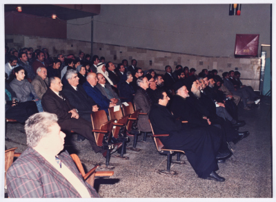 Christmas celebration in Nazareth in 1987