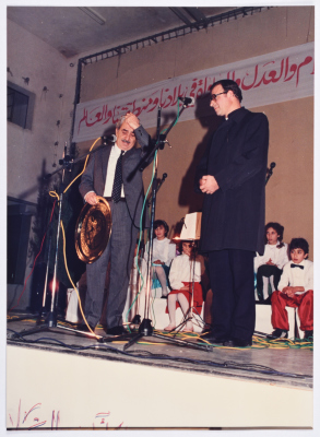 Christmas celebration in Nazareth in 1987