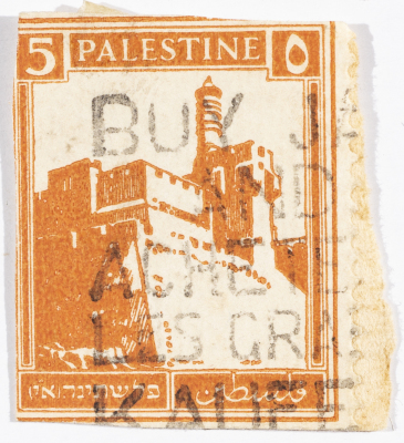 A postage stamp used in Palestine during the British Mandate