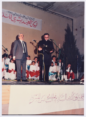 Christmas celebration in Nazareth in 1987