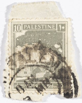 A postage stamp used in Palestine during the British Mandate