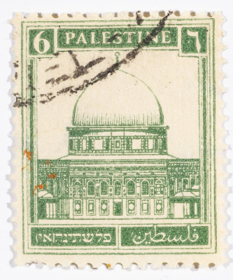 A postage stamp used in Palestine during the British Mandate