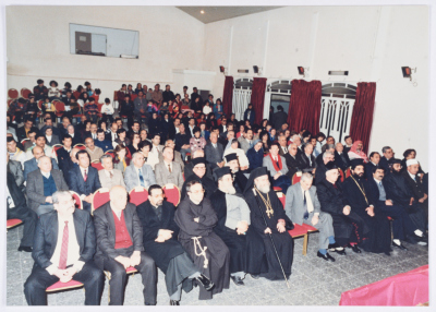 A Celebration at the Soroka Foundation in the 1980s