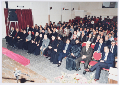 A Celebration at the Soroka Foundation in the 1980s