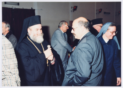 A Celebration at the Soroka Foundation in the 1980s