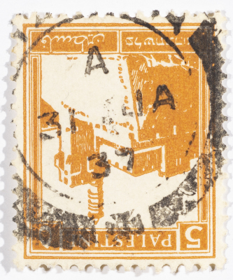 A postage stamp used in Palestine during the British Mandate