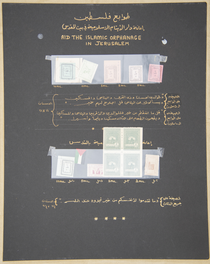Postage stamps used in Palestine during the British Mandate