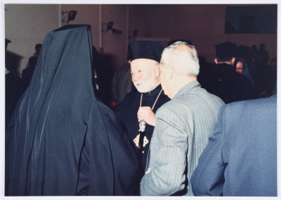 A Celebration at the Soroka Foundation in the 1980s