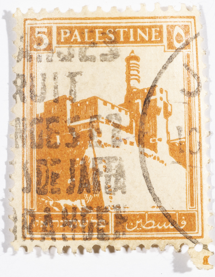 A postage stamp used in Palestine during the British Mandate