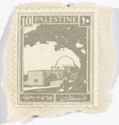 A postage stamp used in Palestine during the British Mandate