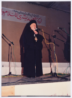 Christmas celebration in Nazareth in 1987