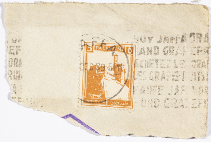 A postage stamp used in Palestine during the British Mandate