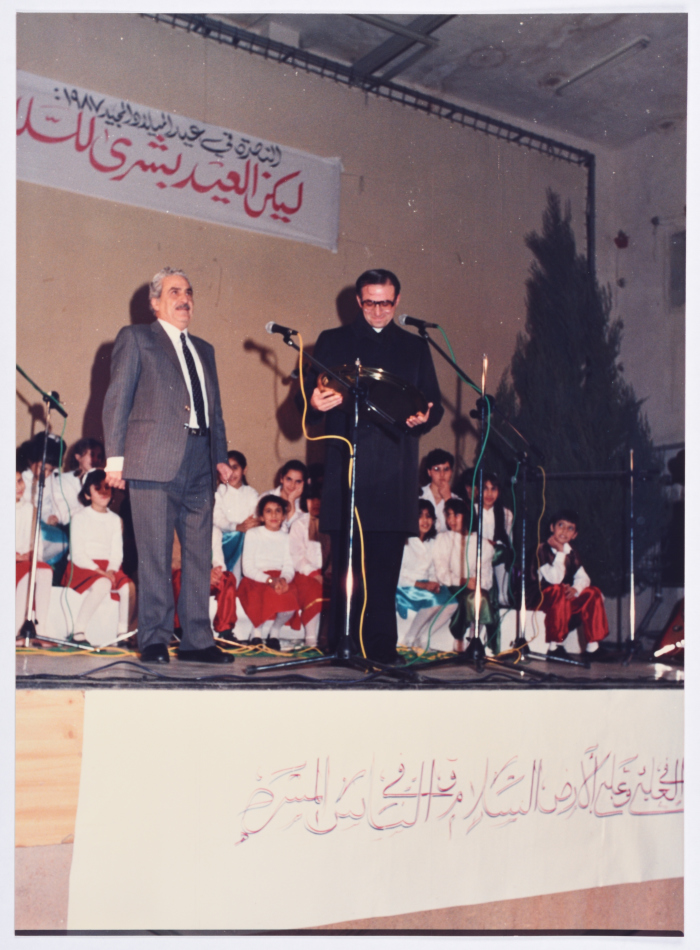 Christmas celebration in Nazareth in 1987