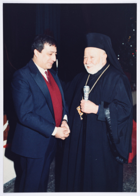 A Celebration at the Soroka Foundation in the 1980s