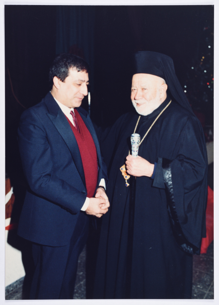 A Celebration at the Soroka Foundation in the 1980s