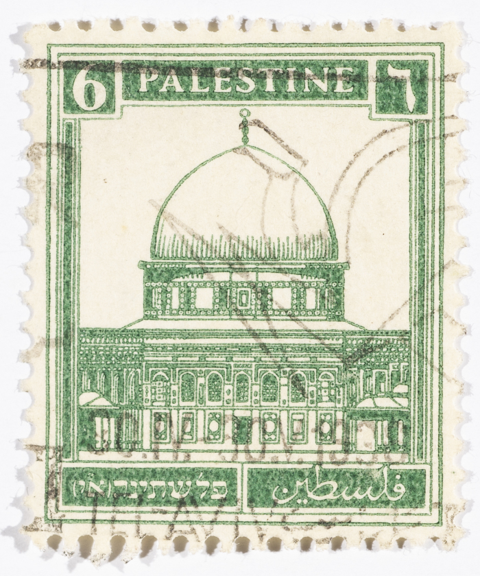 A postage stamp used in Palestine during the British Mandate