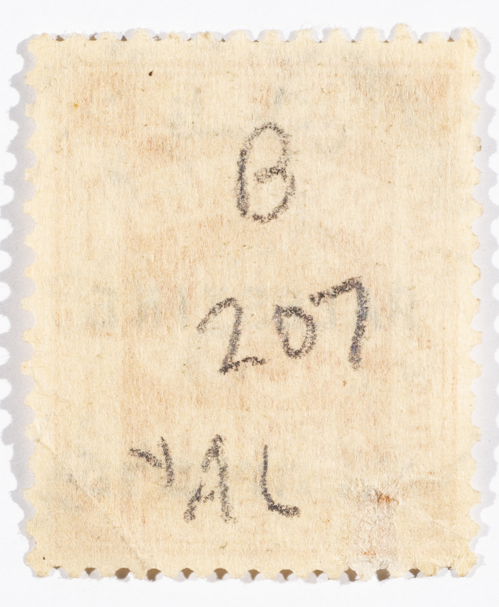 A postage stamp used in Palestine during the British Mandate