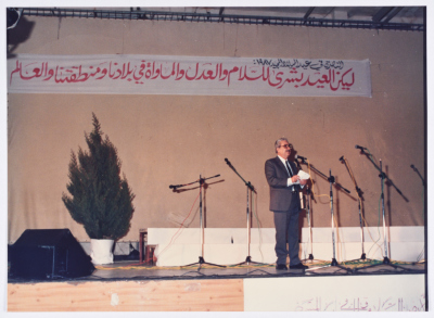 Christmas celebration in Nazareth in 1987
