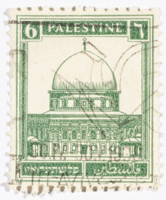 A postage stamp used in Palestine during the British Mandate