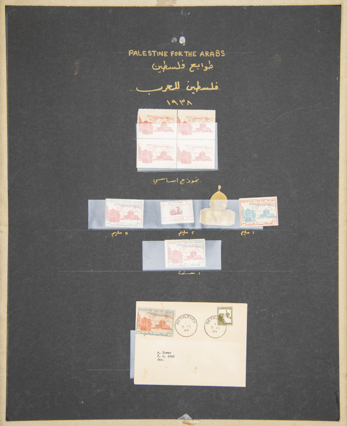 Postage stamps used in Palestine during the British Mandate