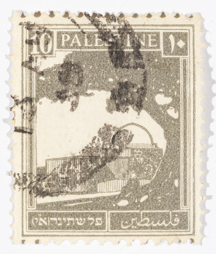 A postage stamp used in Palestine during the British Mandate
