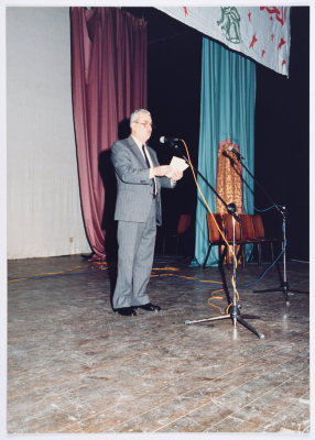 A Celebration at the Soroka Foundation in the 1980s