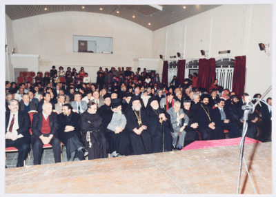 A Celebration at the Soroka Foundation in the 1980s