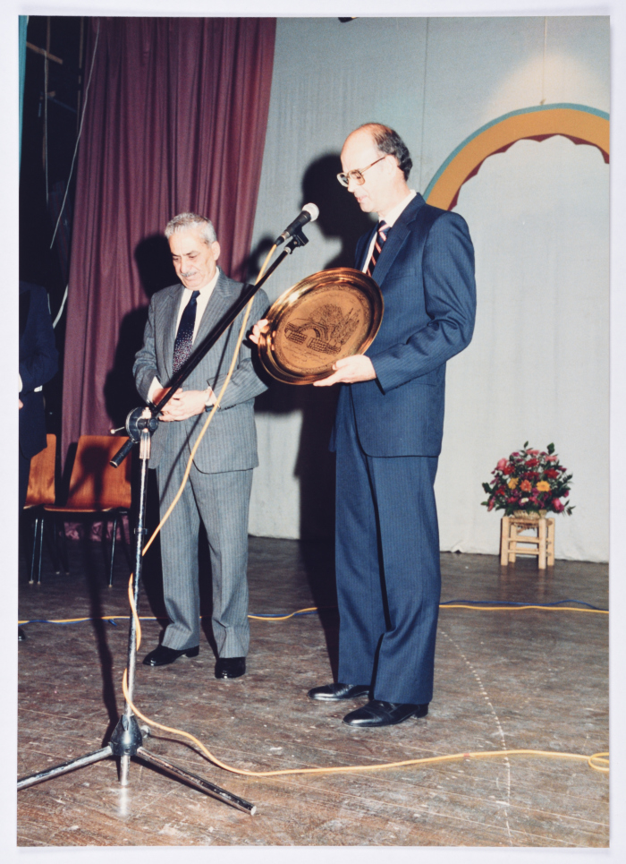 A Celebration at the Soroka Foundation in the 1980s