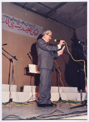 Christmas celebration in Nazareth in 1987